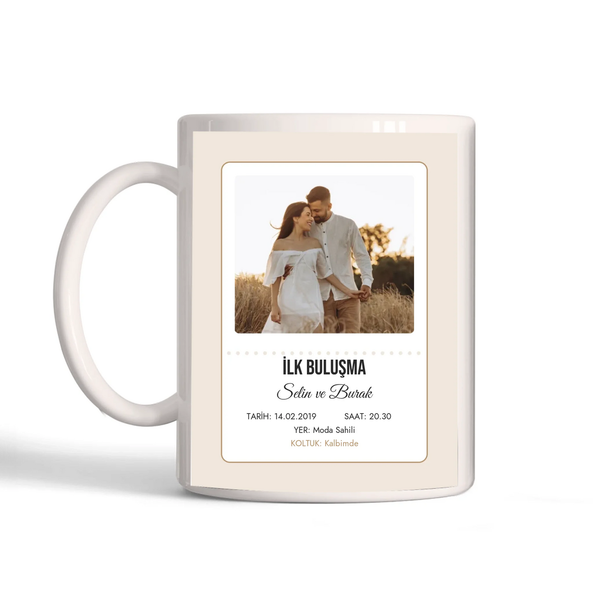 Mug - 11oz - White