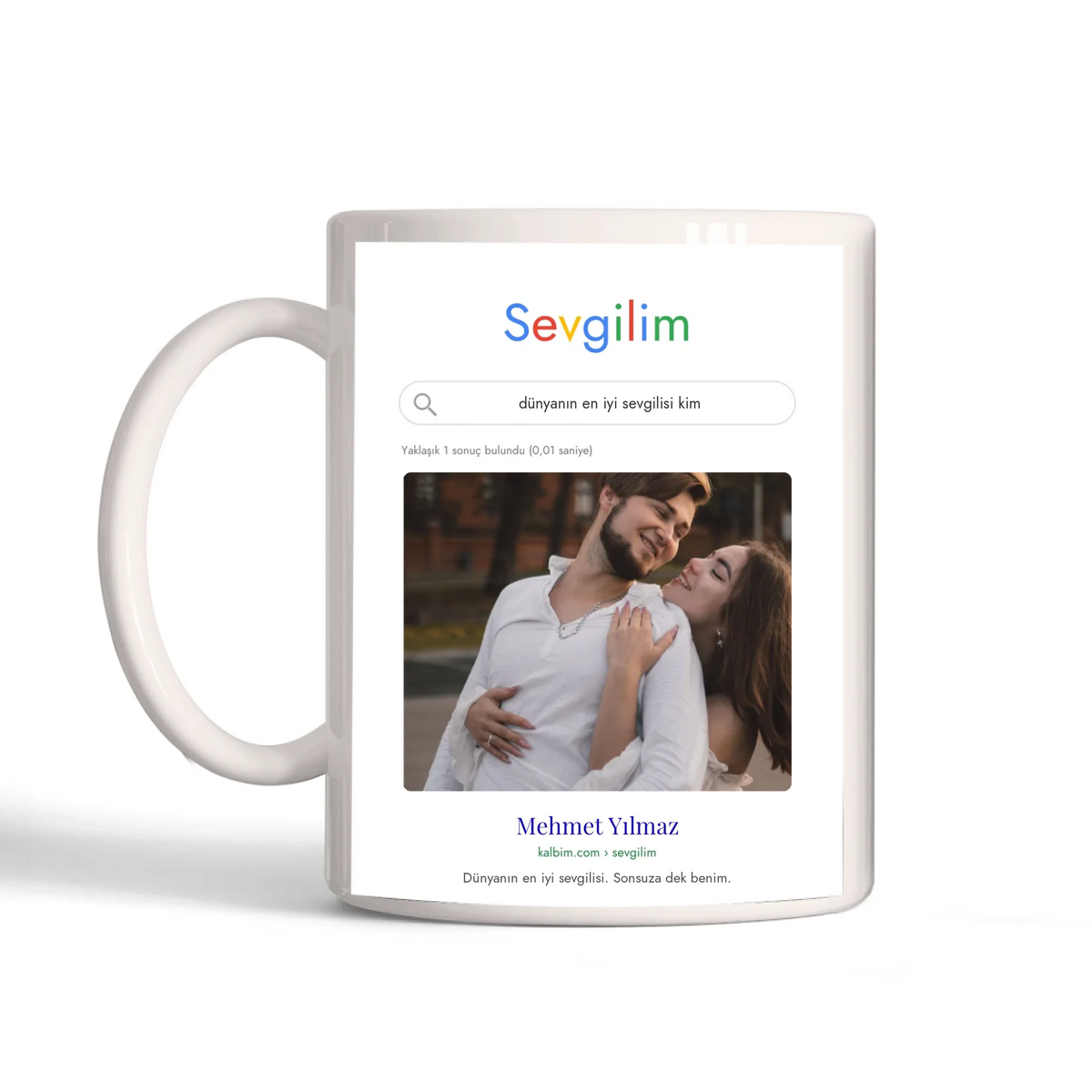 Mug - 11oz - White