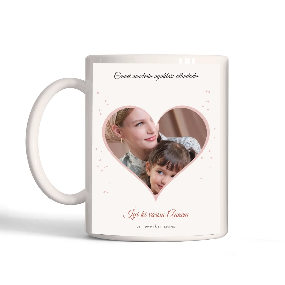Mug - 11oz - White
